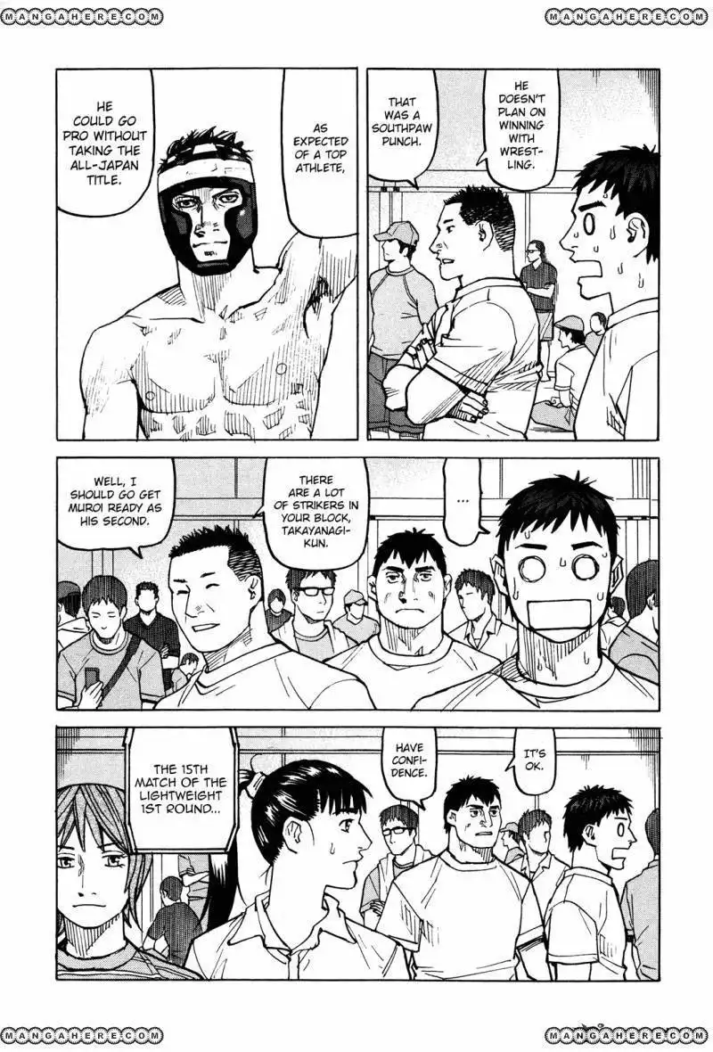 All-Rounder Meguru Chapter 78 16